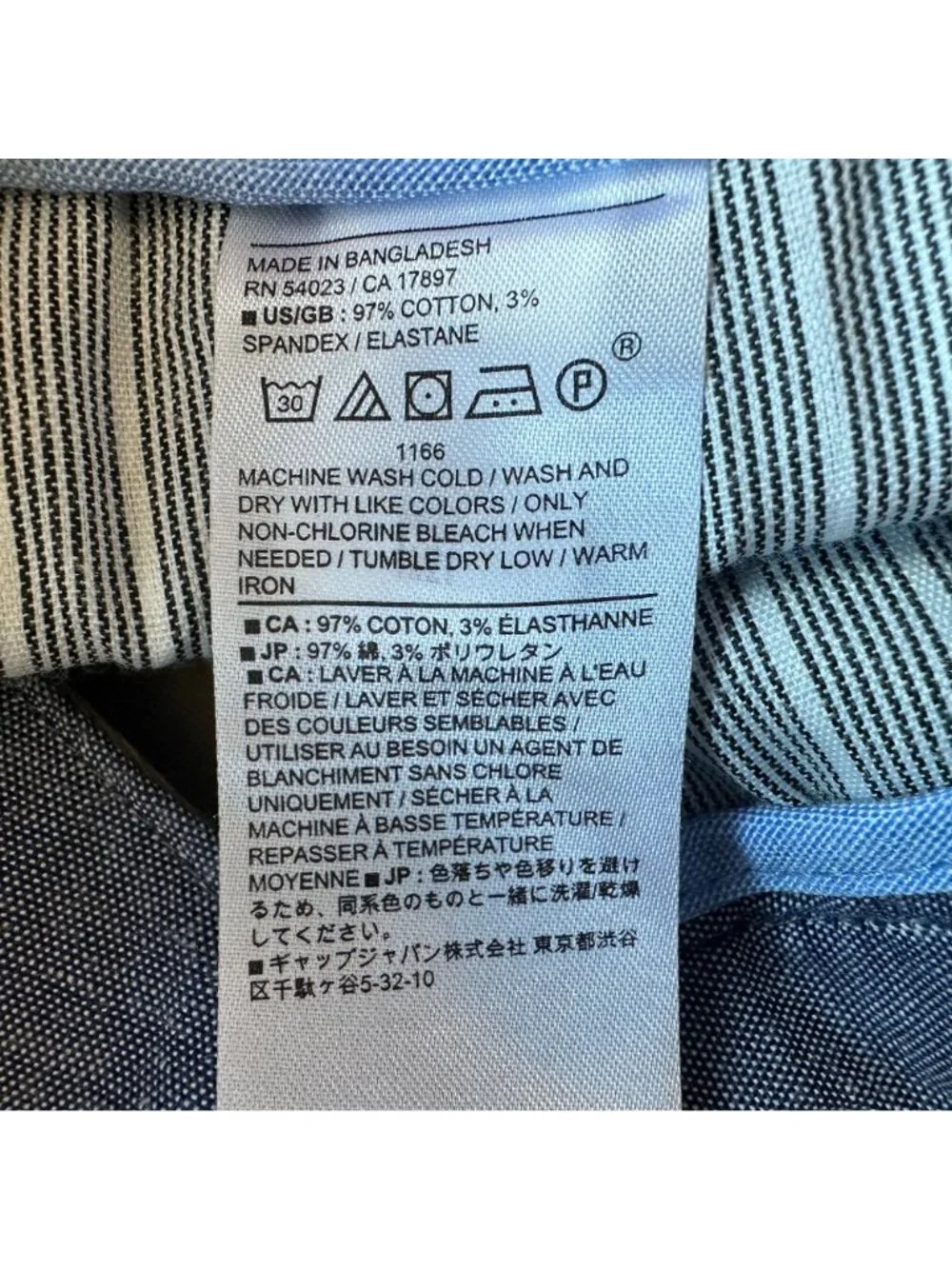 Banana Republic Factory Men's Tan Chinos